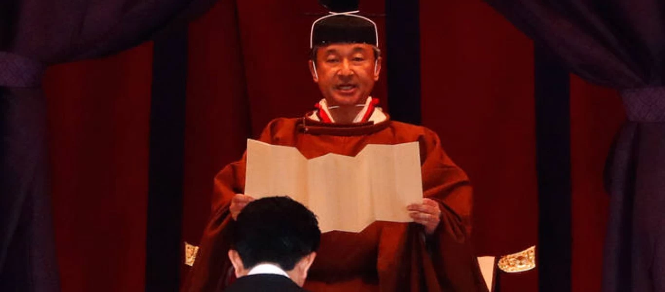 Ιαπωνία: Συνελήφθη 29χρονος που εισέβαλε παράνομα στο σύμπλεγμα κατοικιών της αυτοκρατορικής οικογένειας